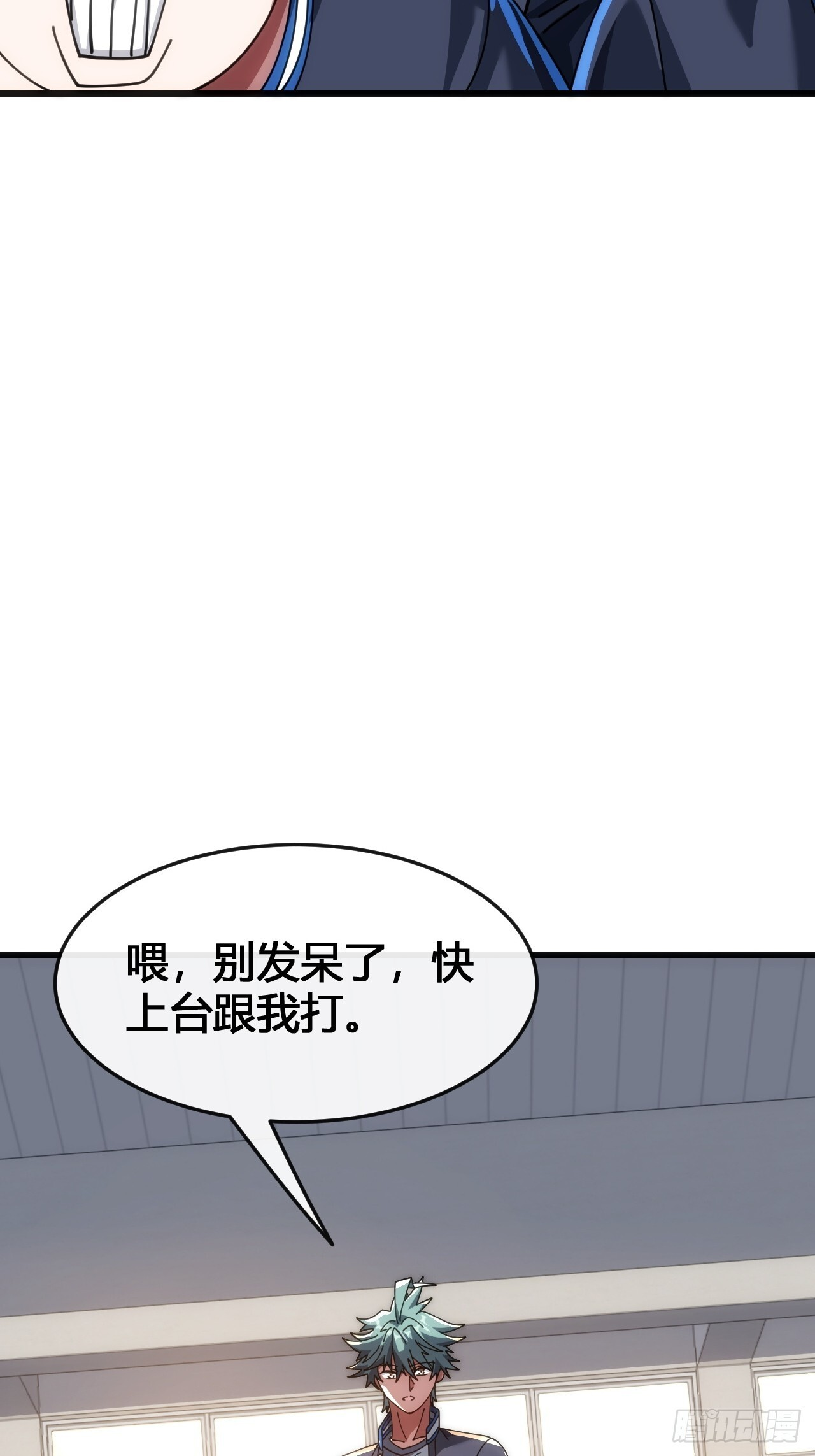 第291页