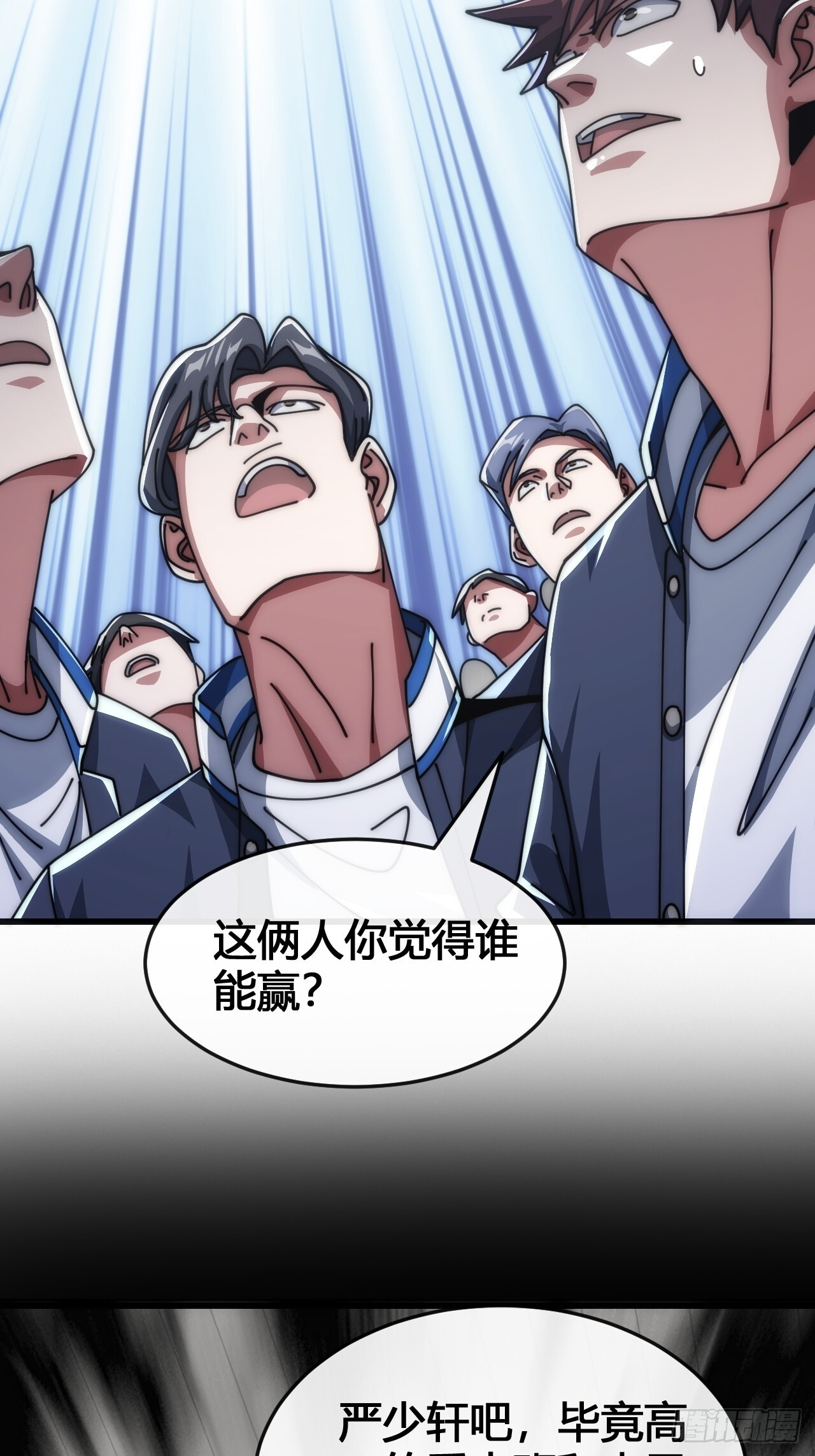第207页