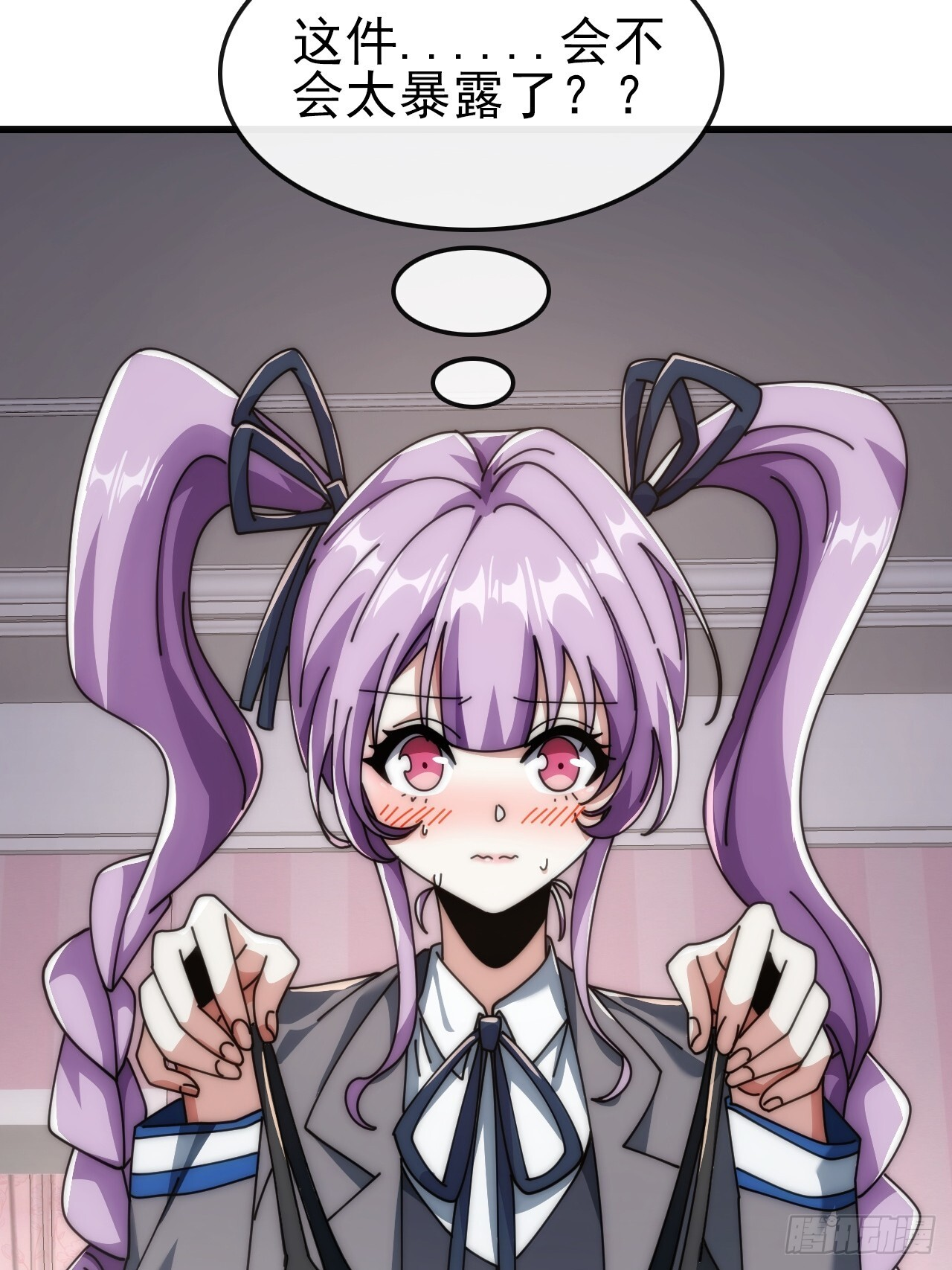 第213页