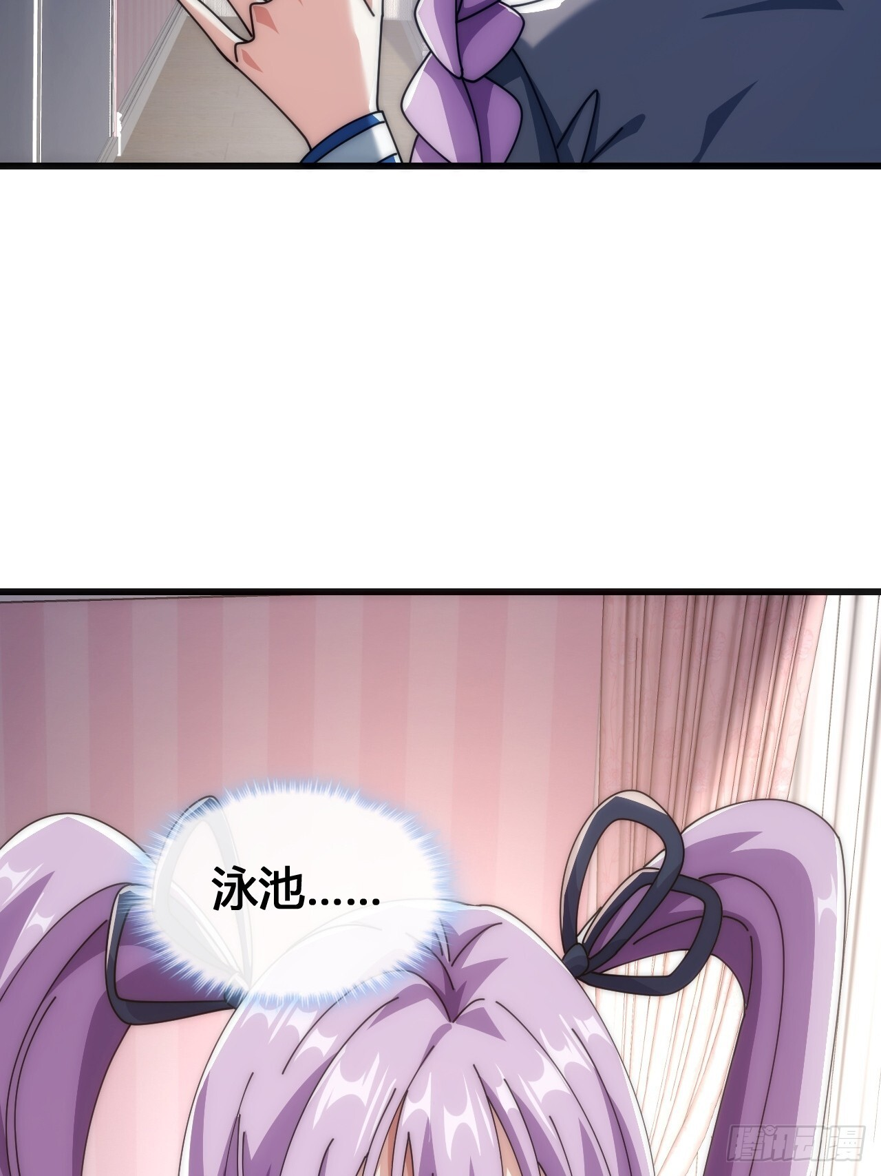第195页