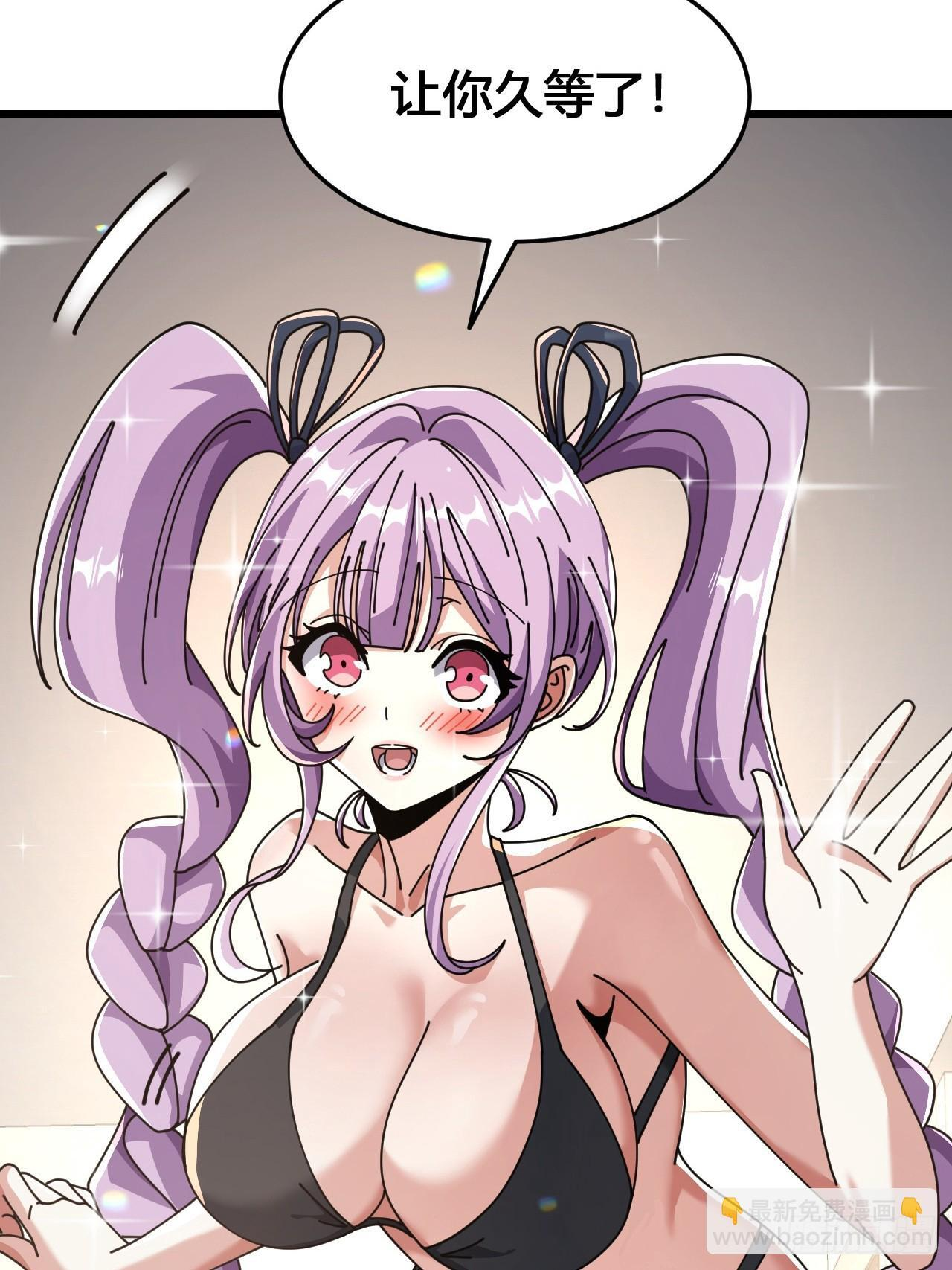 第264页