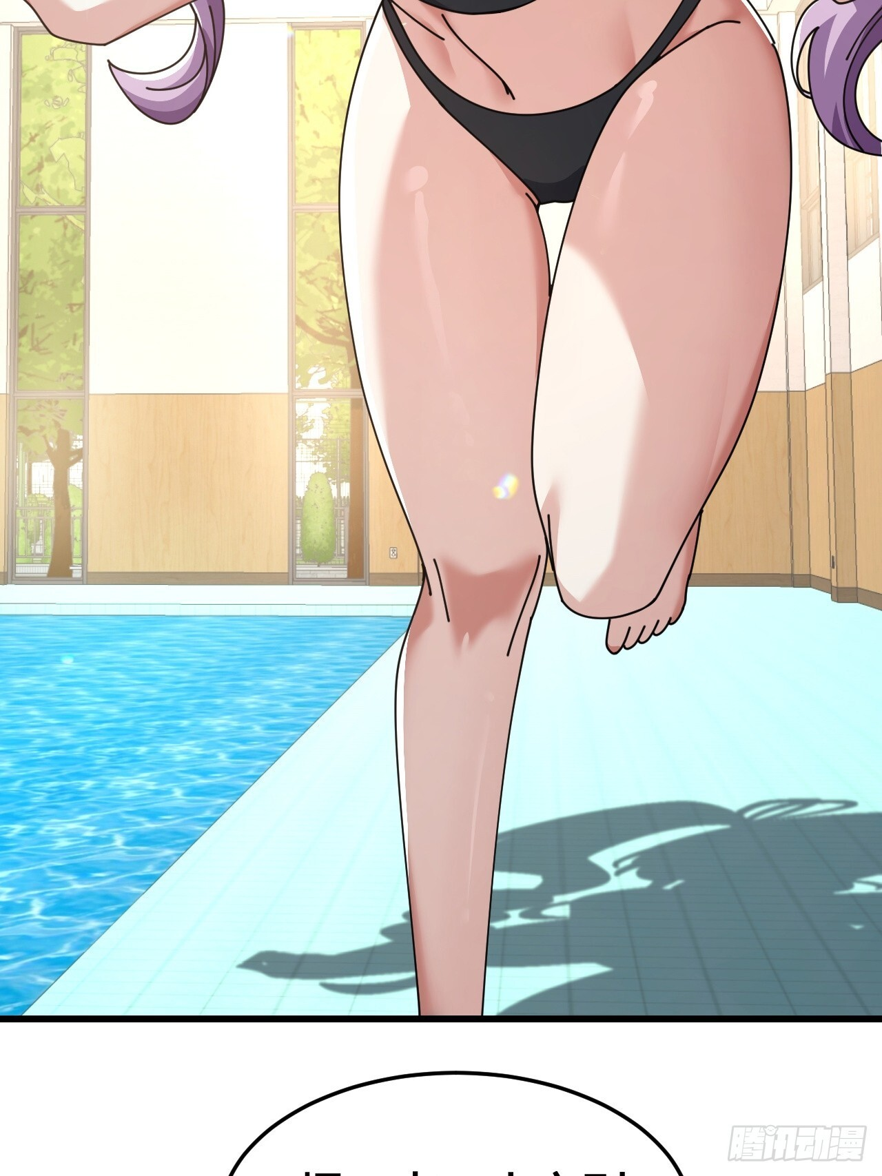 第267页