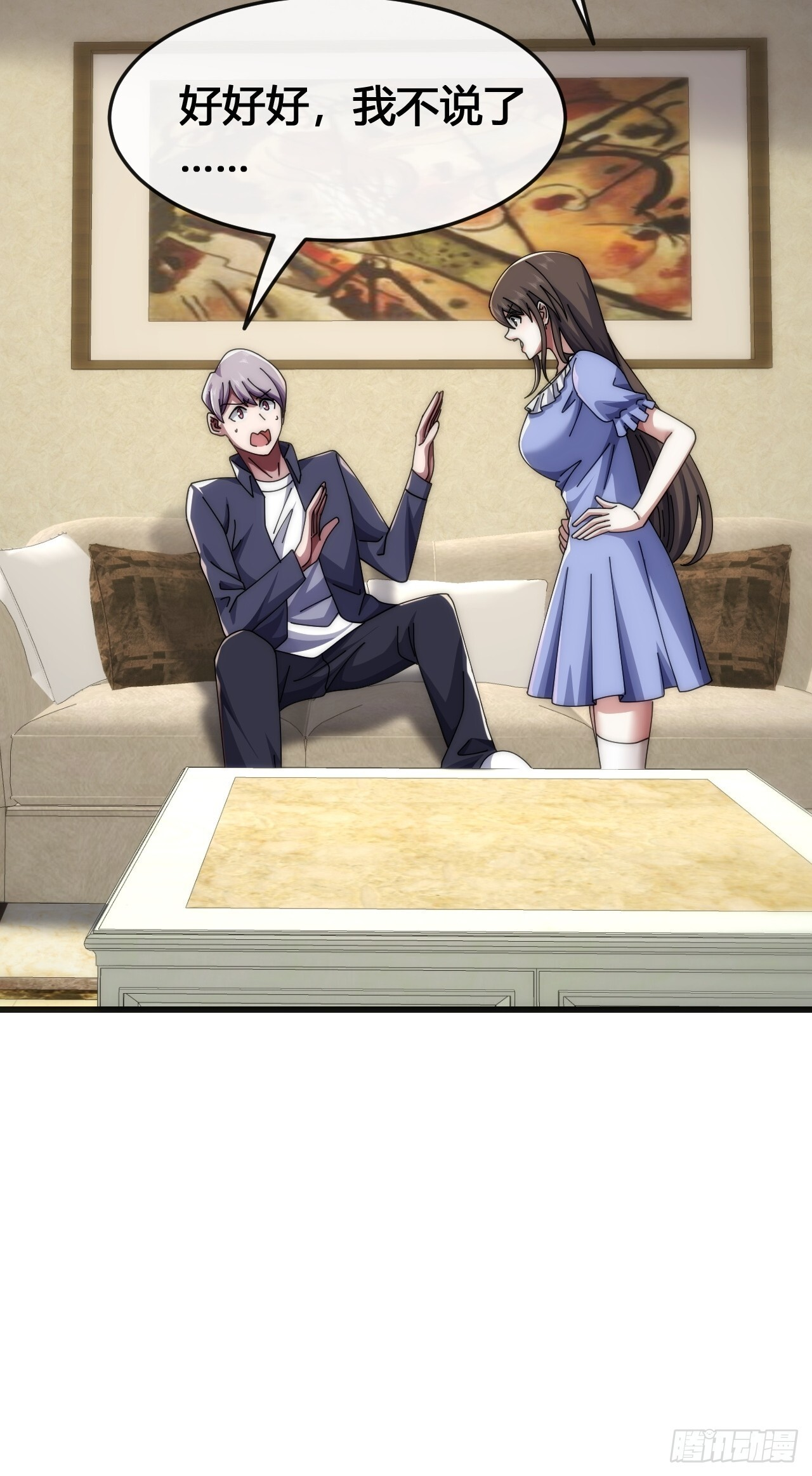 第177页