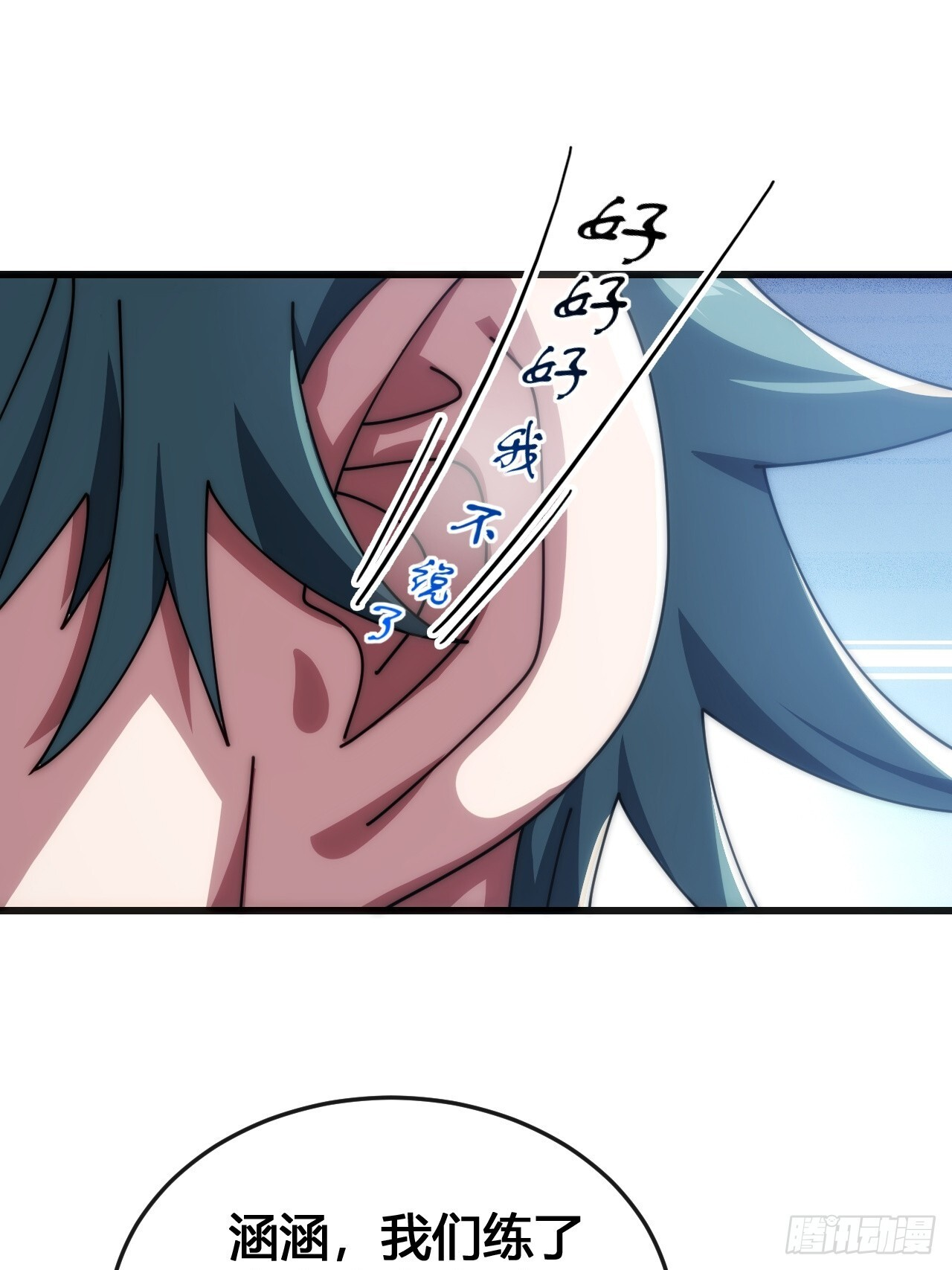 第180页