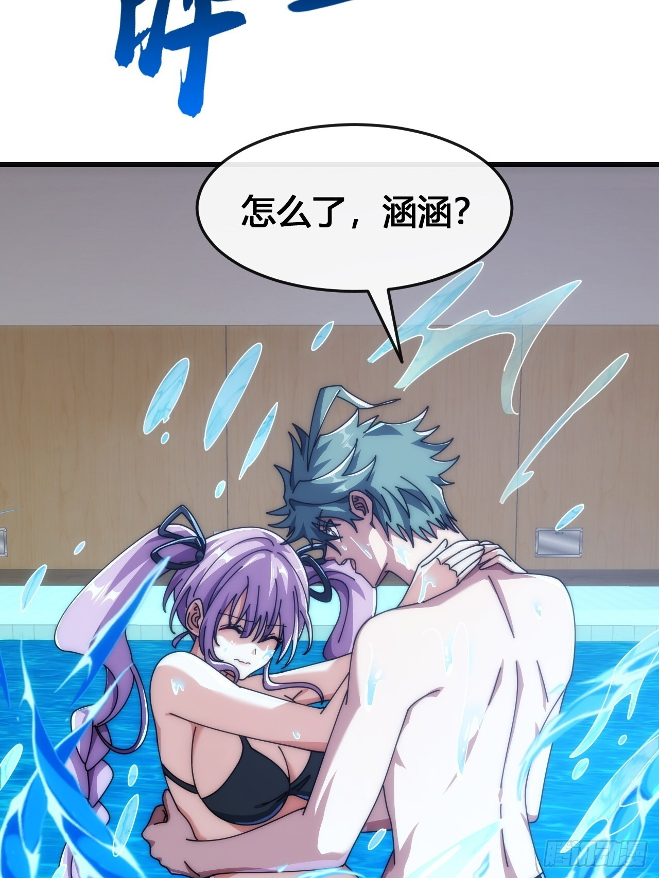 第306页