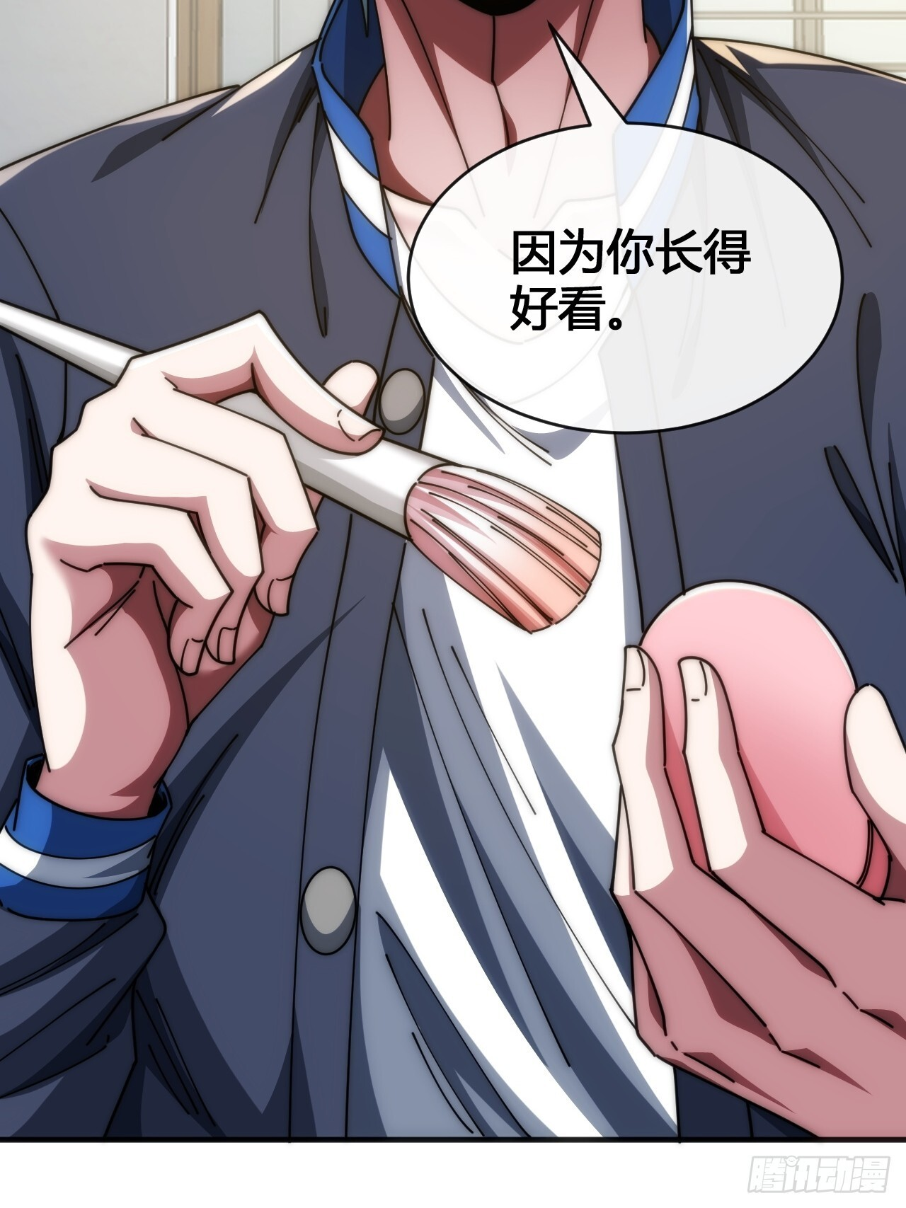 第279页