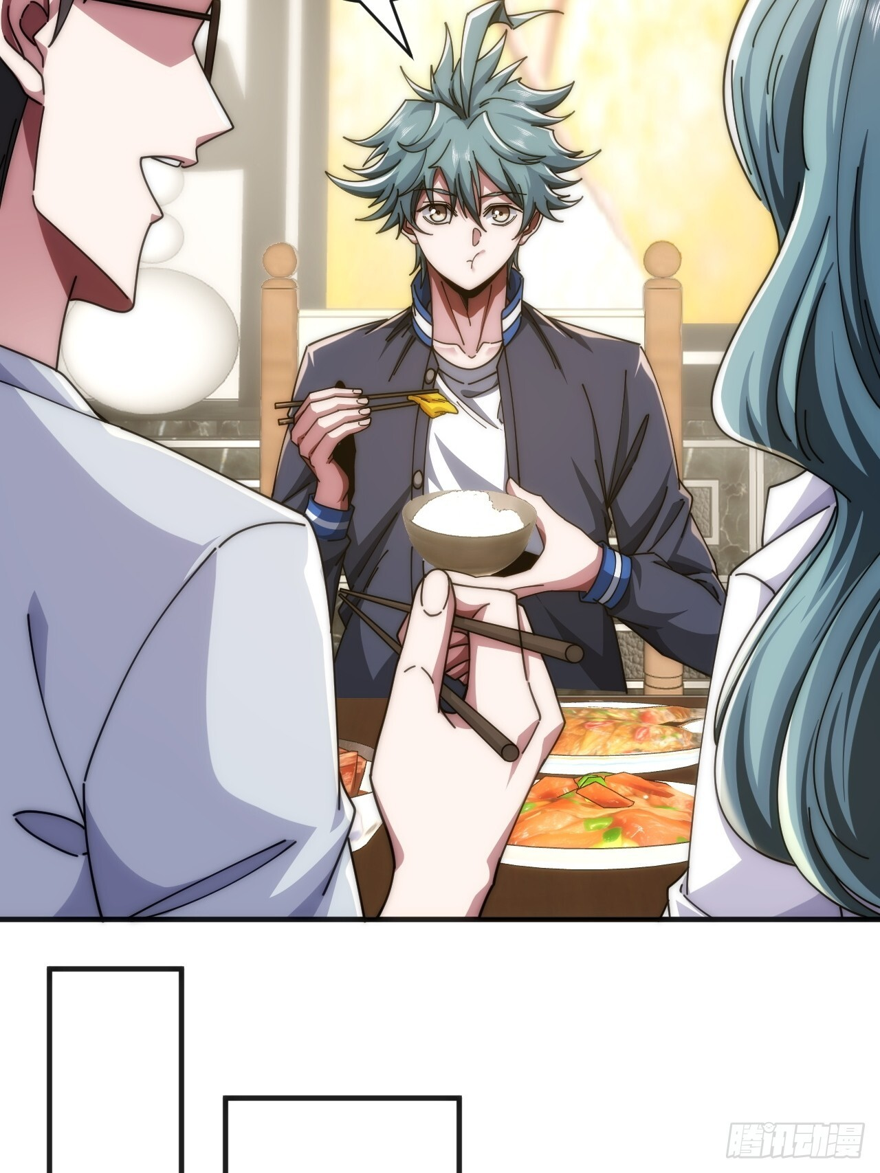 第249页