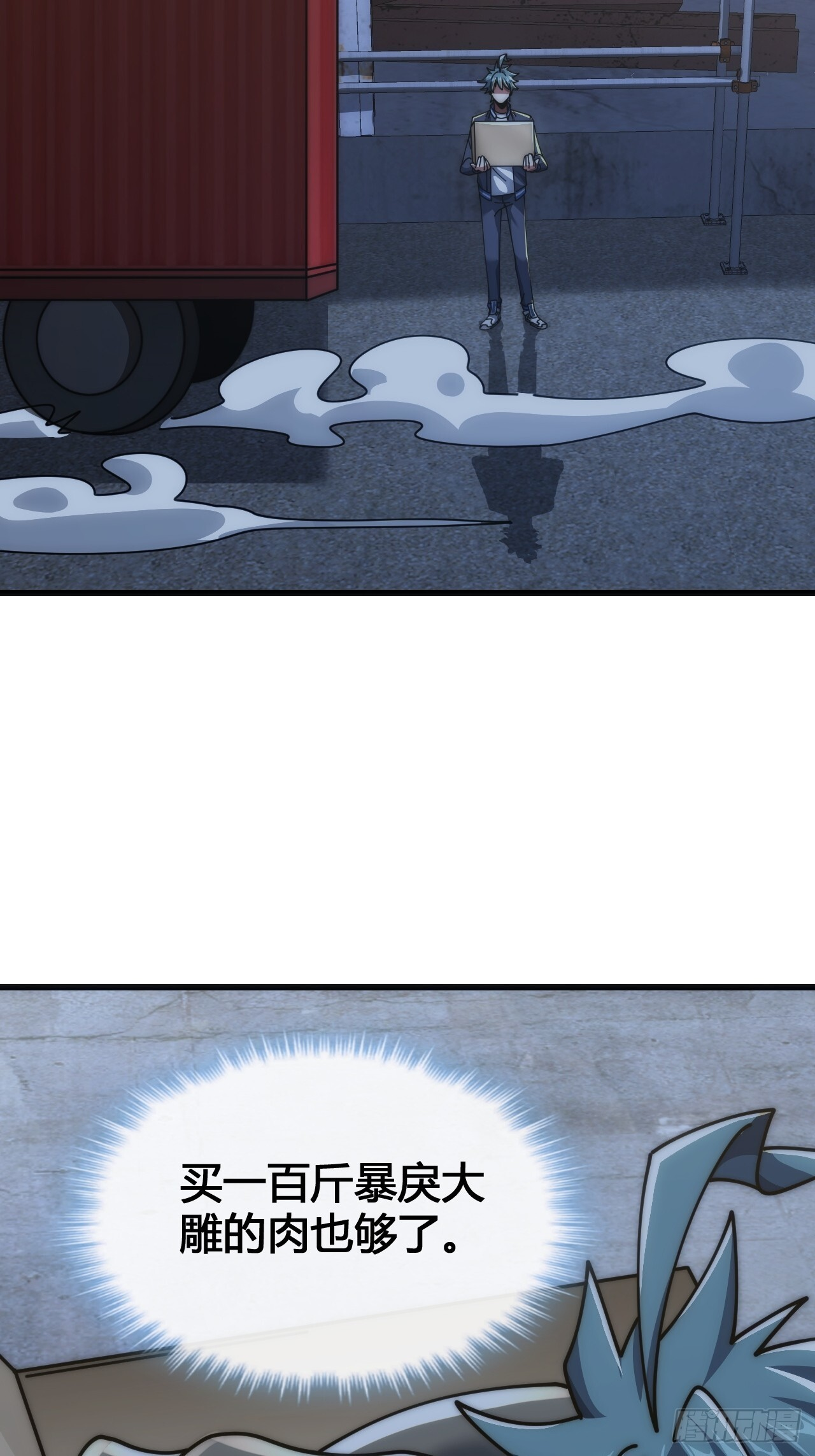 第117页