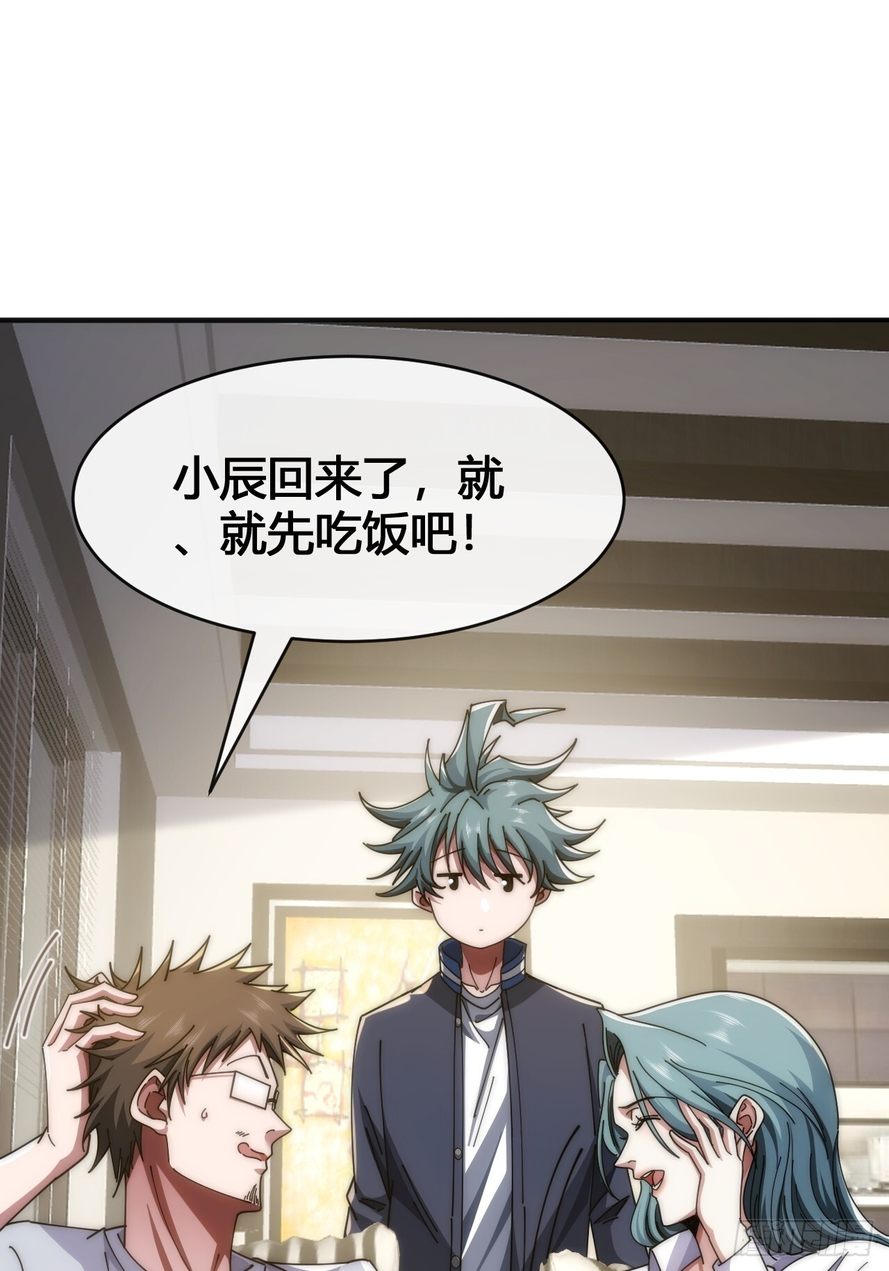 第234页