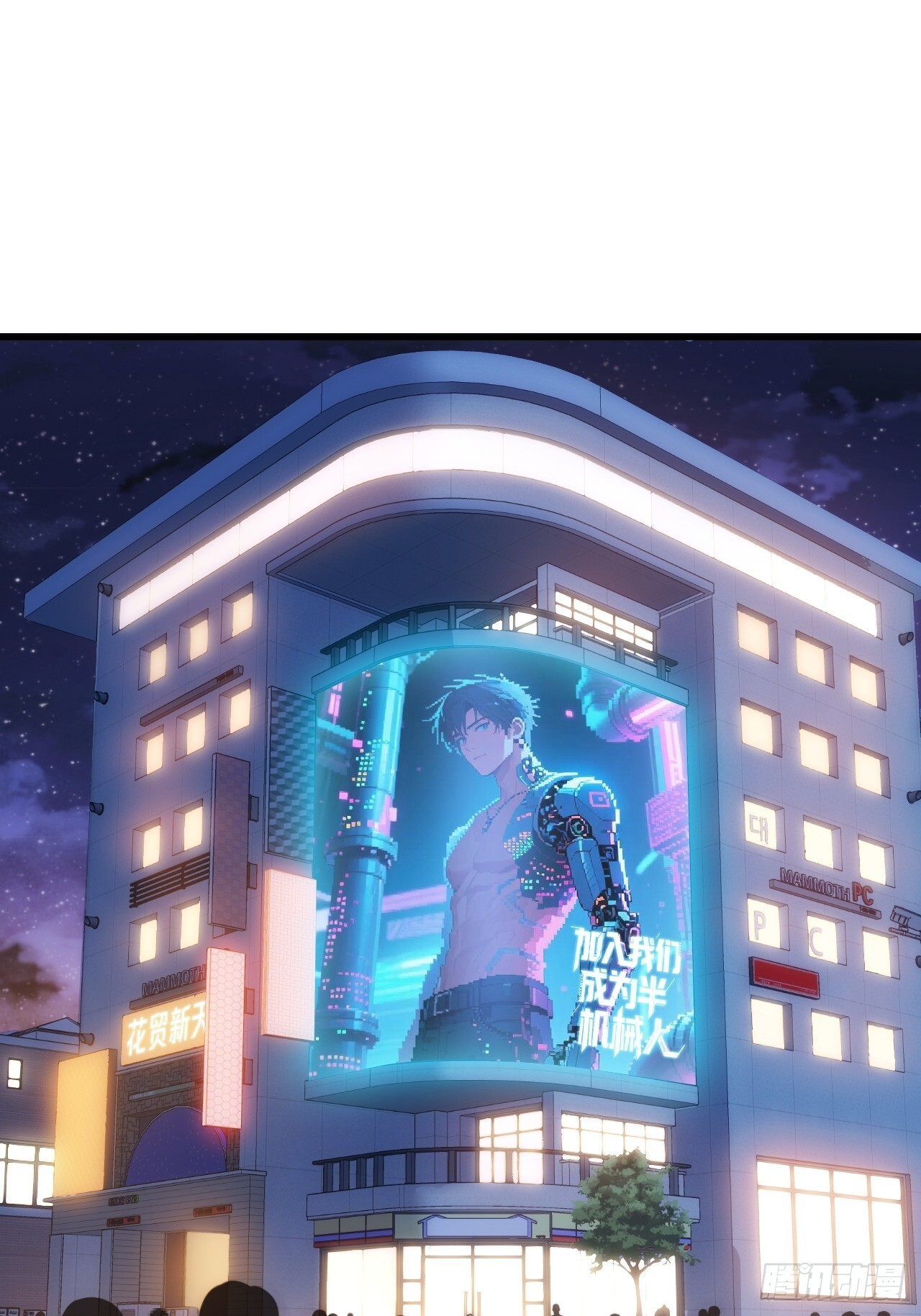 第78页