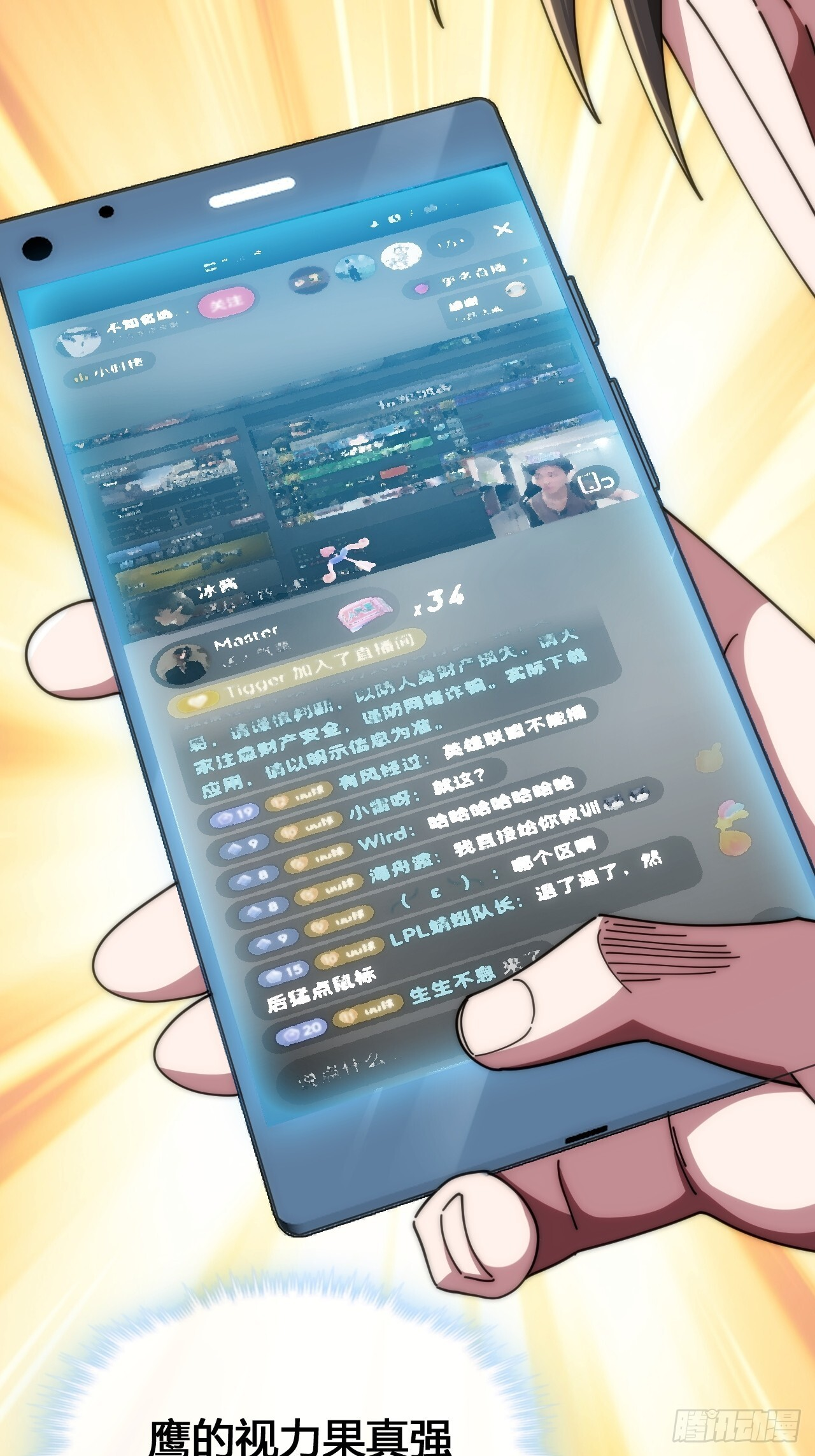 第186页