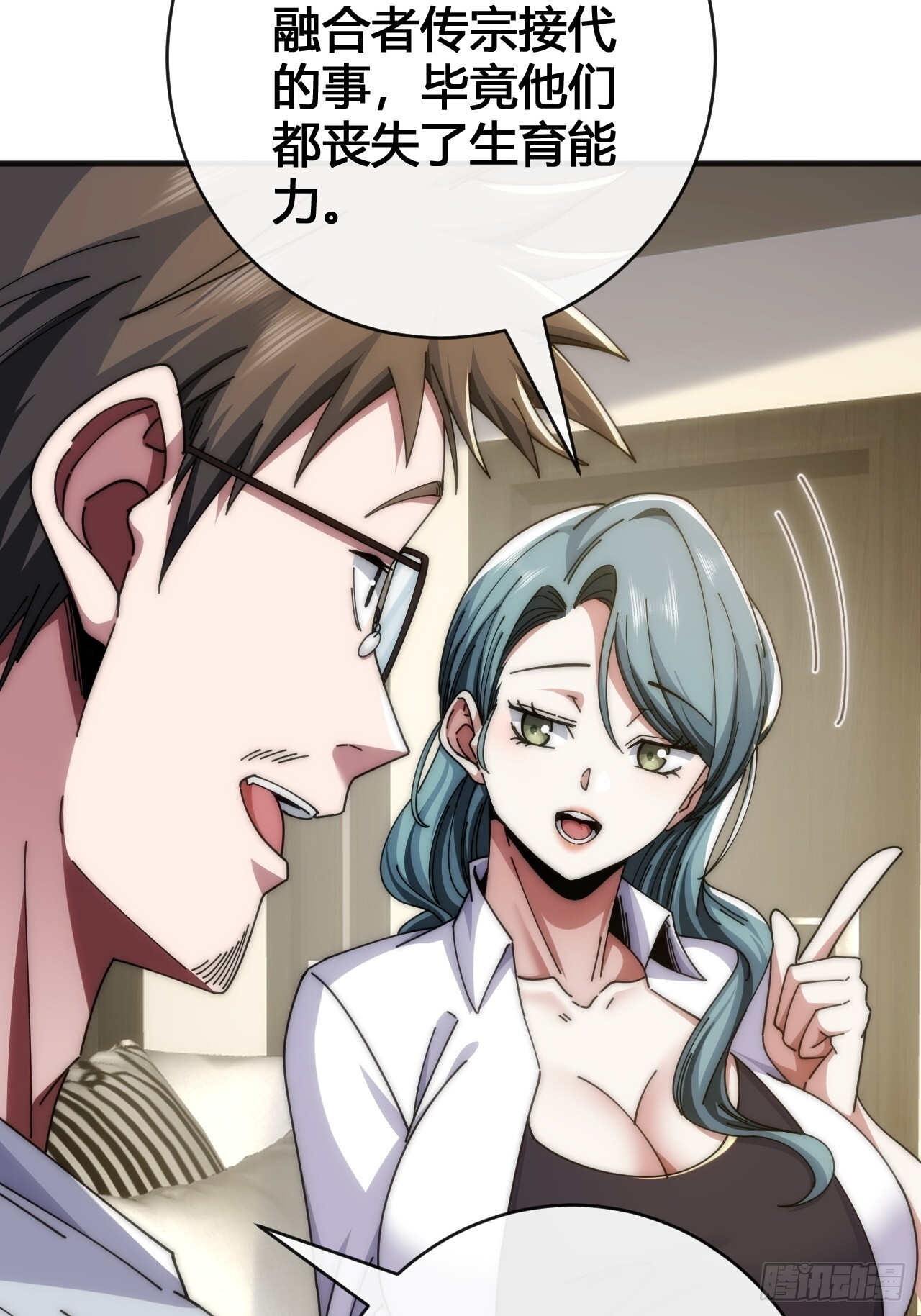 第219页