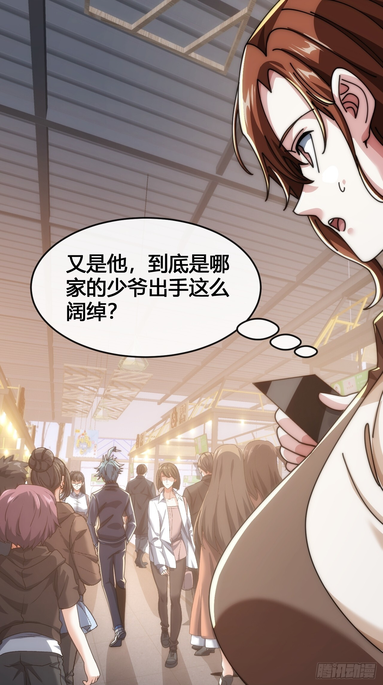 第105页
