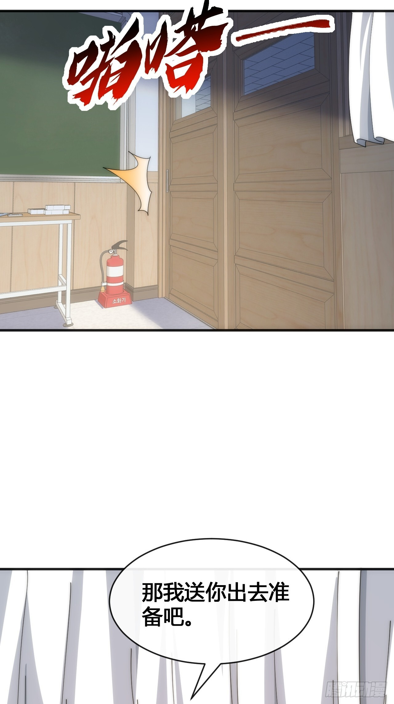 第306页
