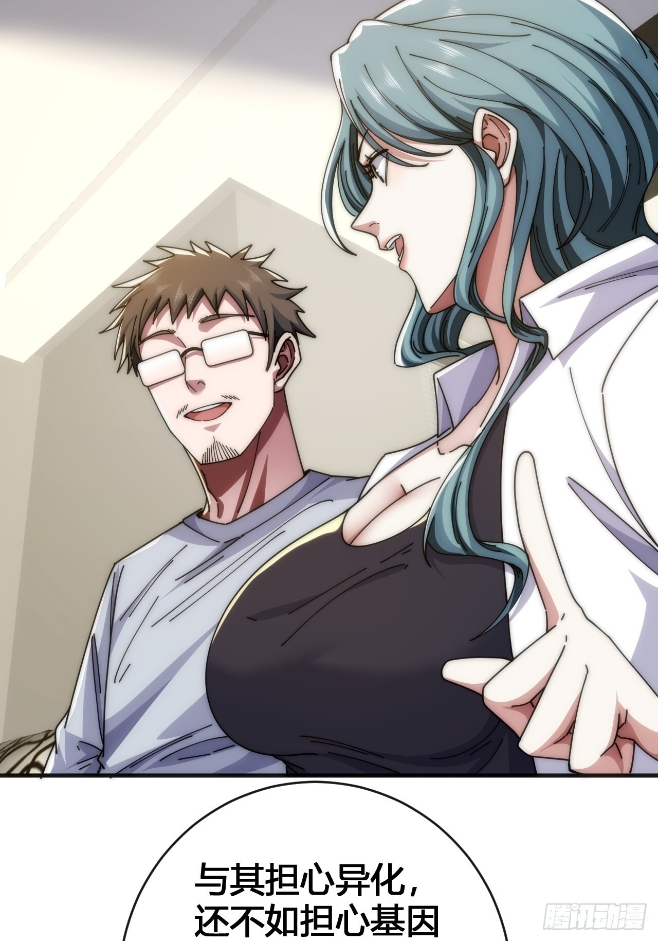 第216页