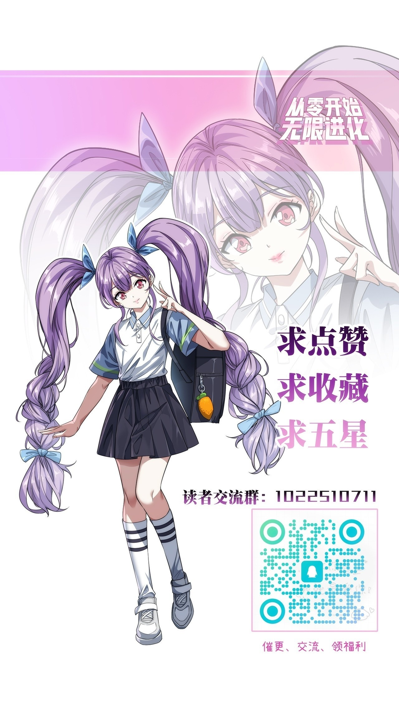 第327页