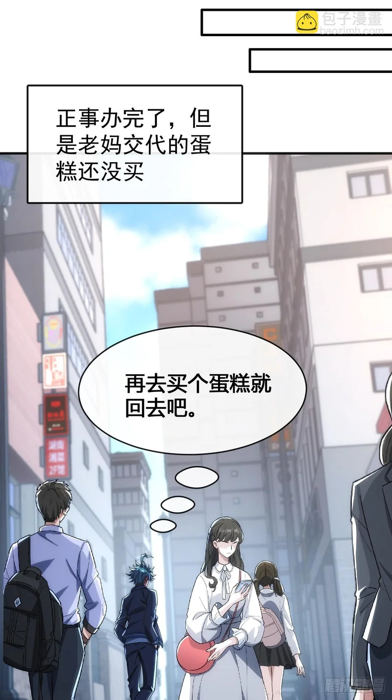 第207页