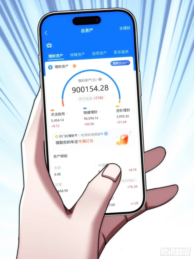 第162页