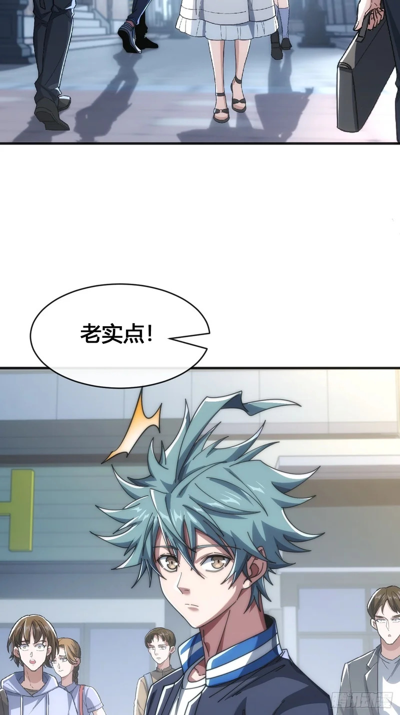 第210页
