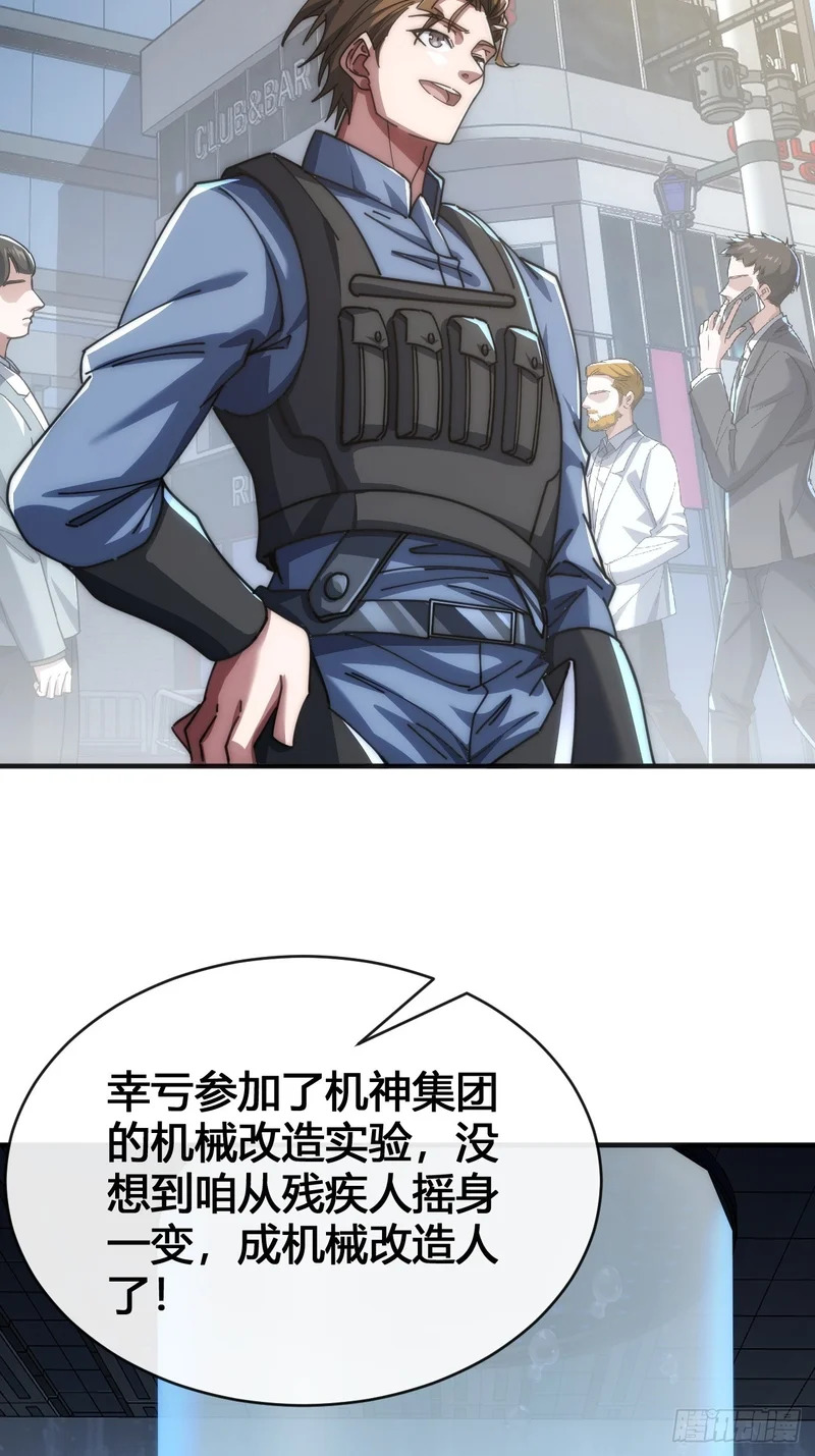 第231页