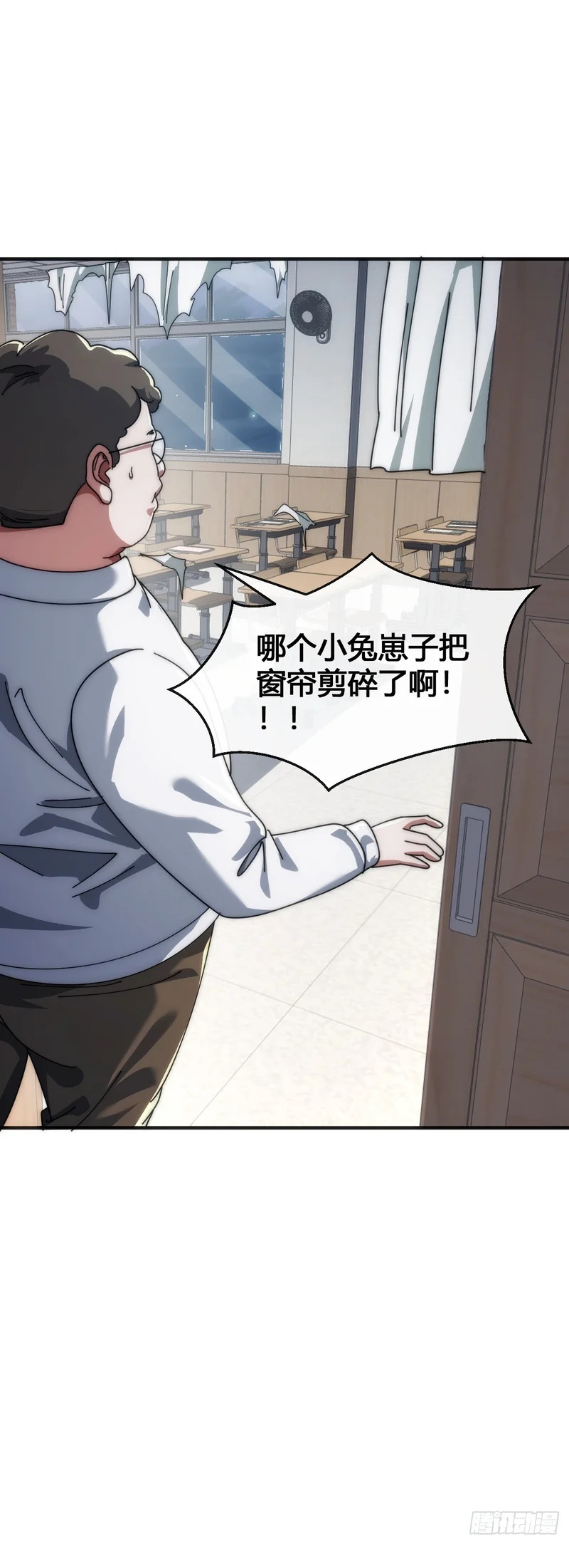 第111页