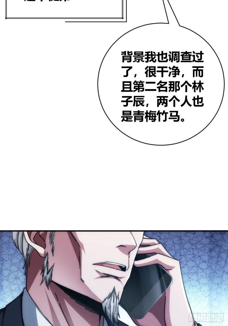 第228页