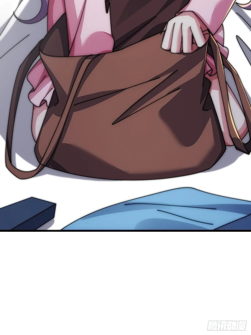第213页