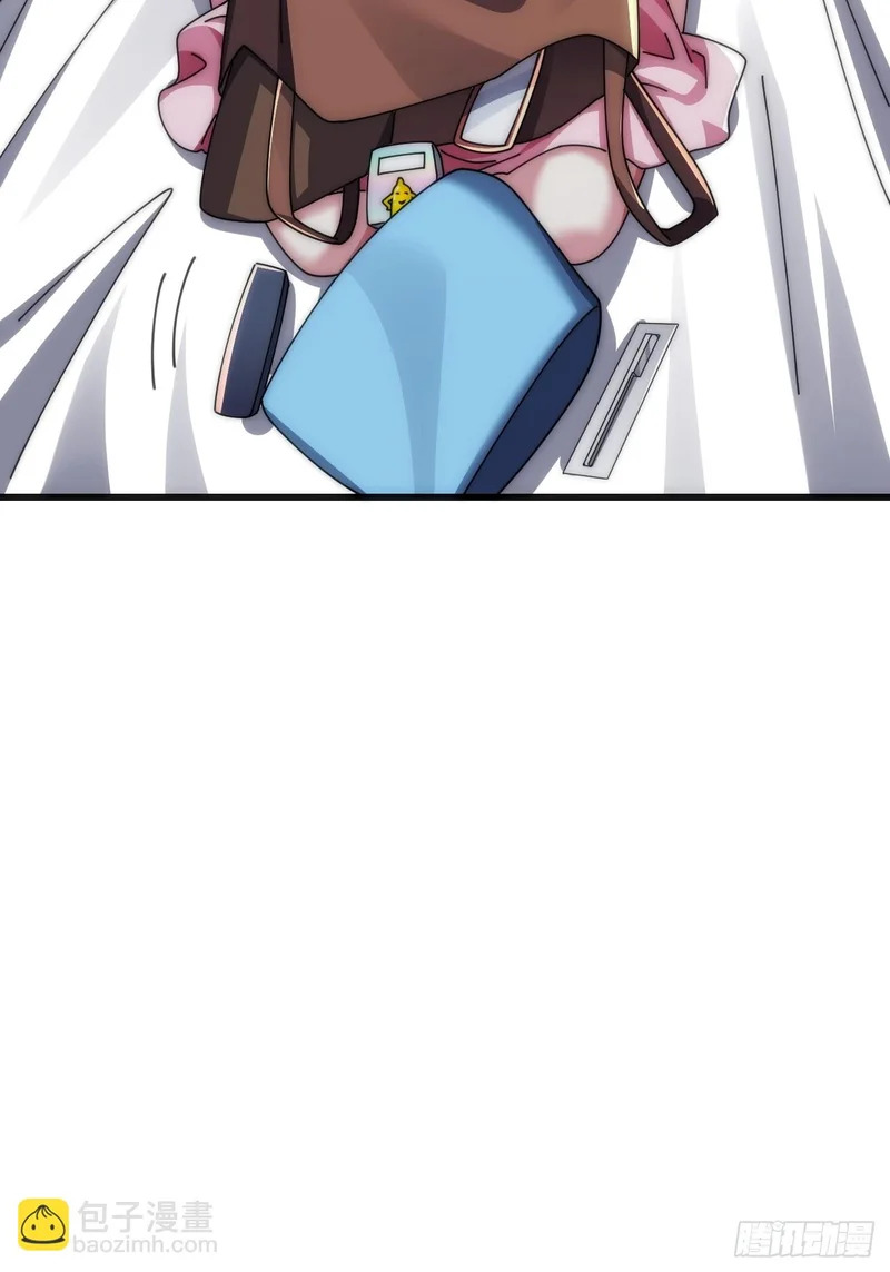 第195页