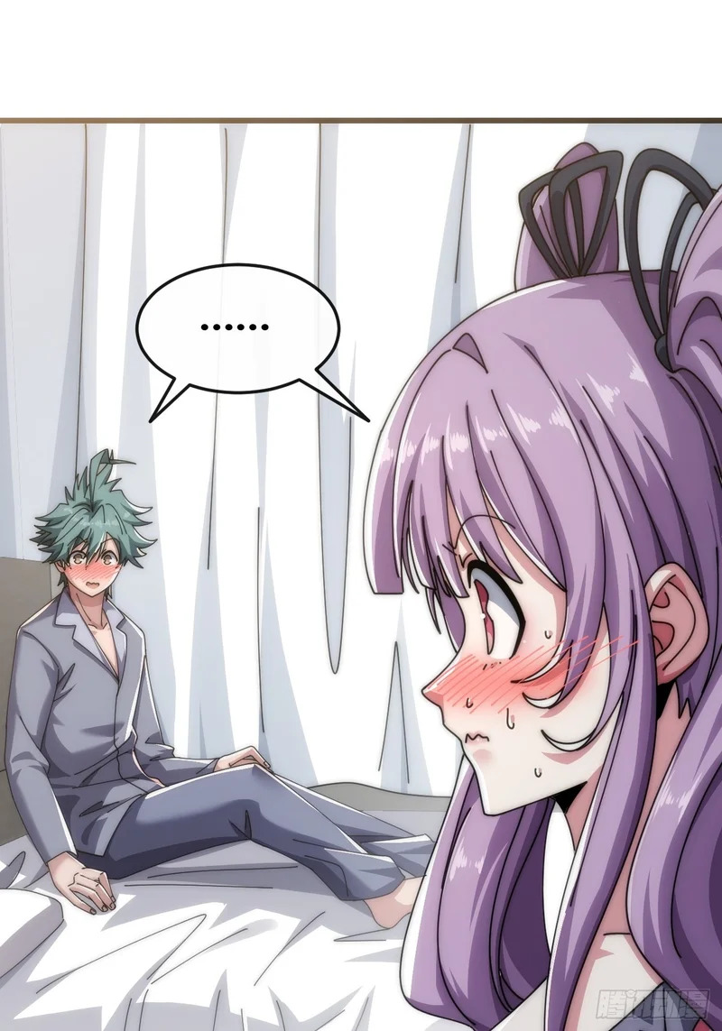第186页