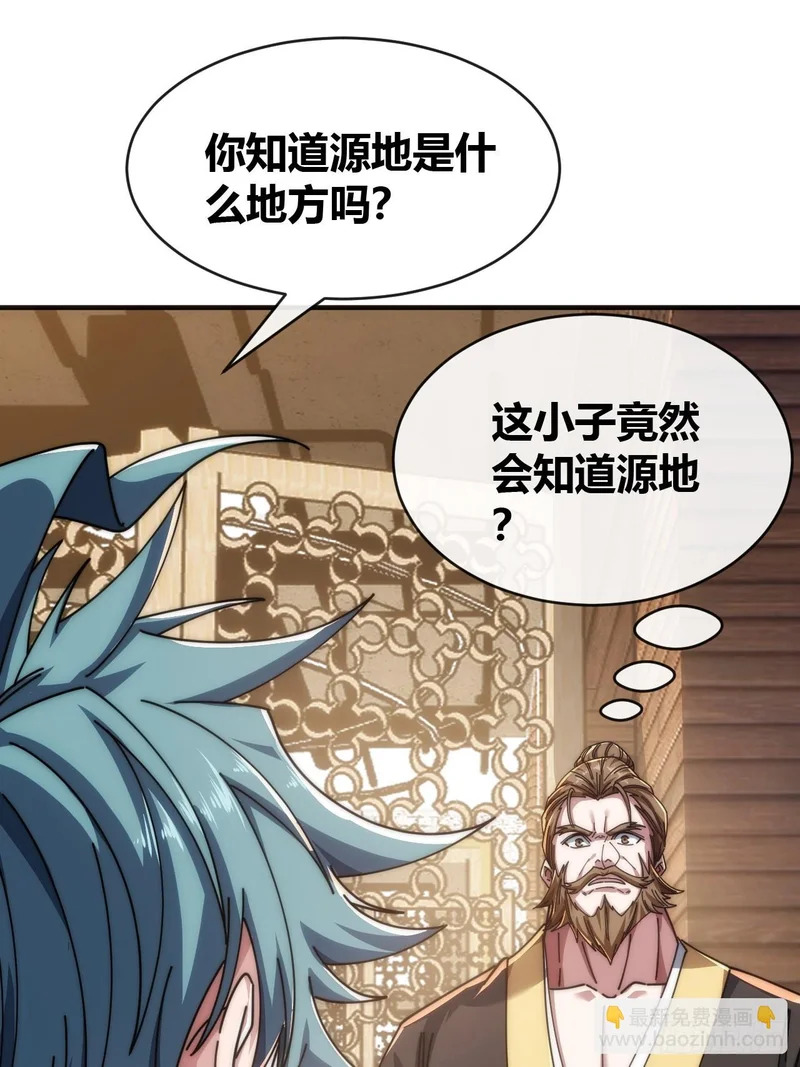 第204页