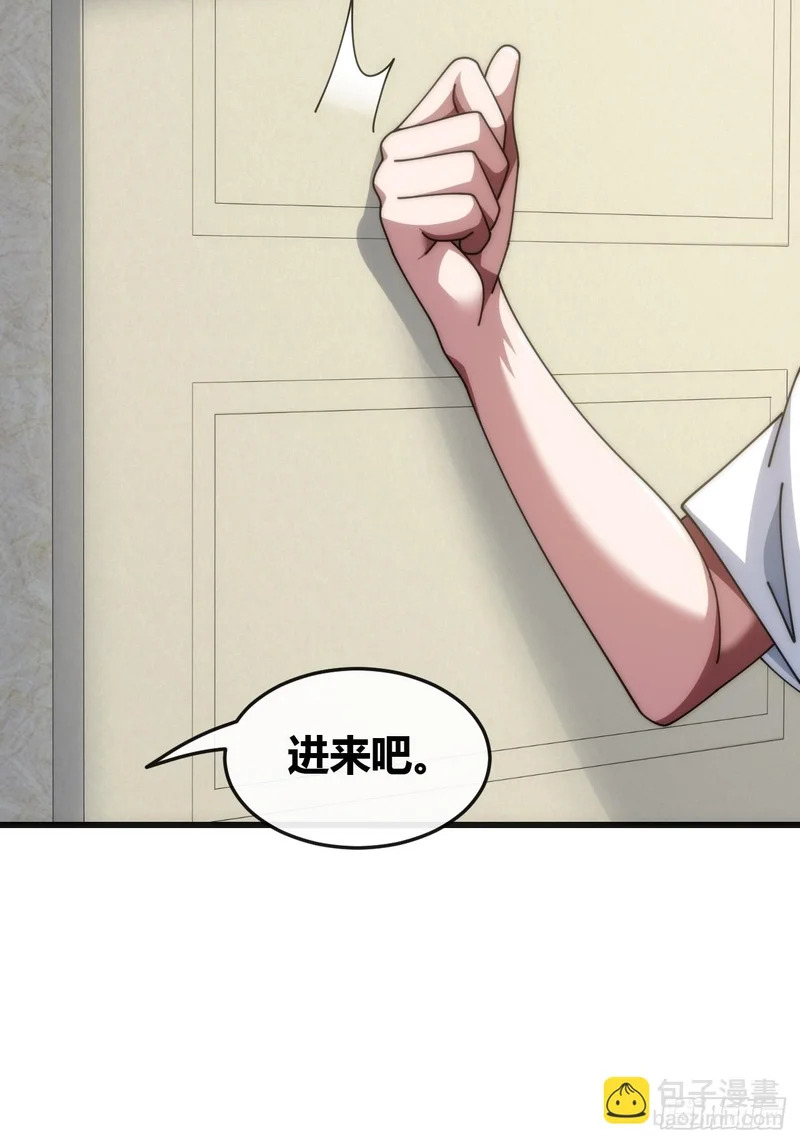 第255页
