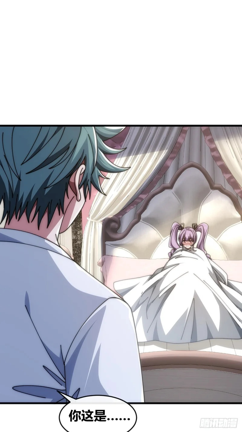 第264页