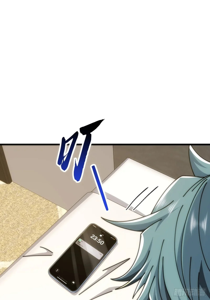 第219页