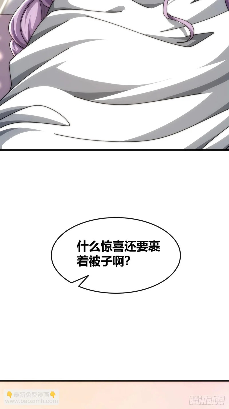 第270页