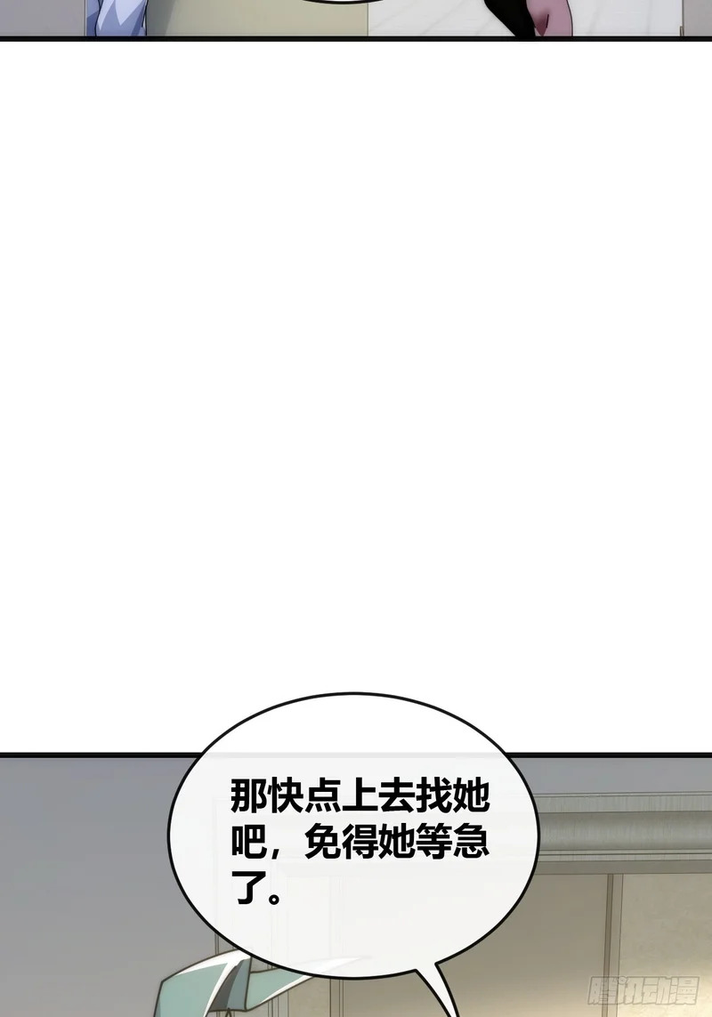 第246页