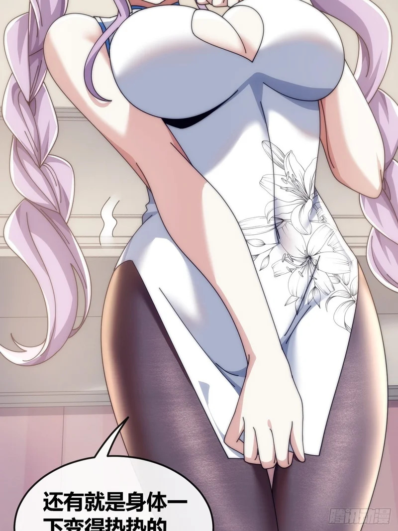 第198页