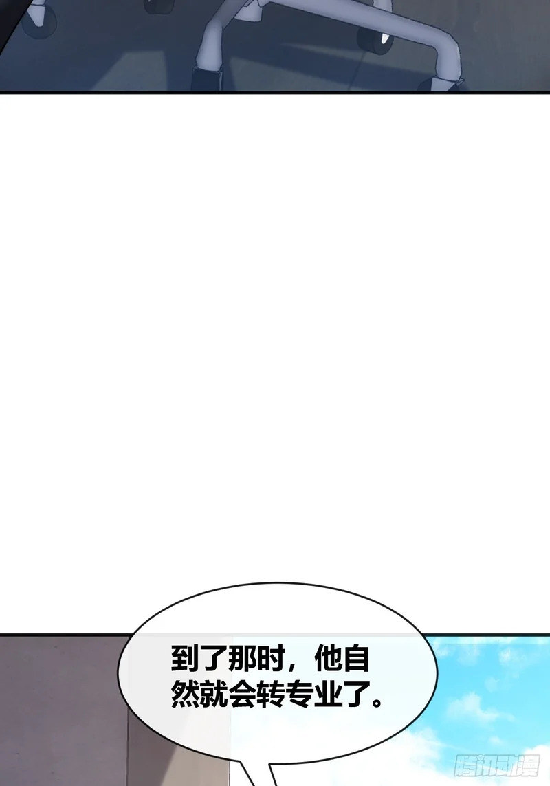 第246页