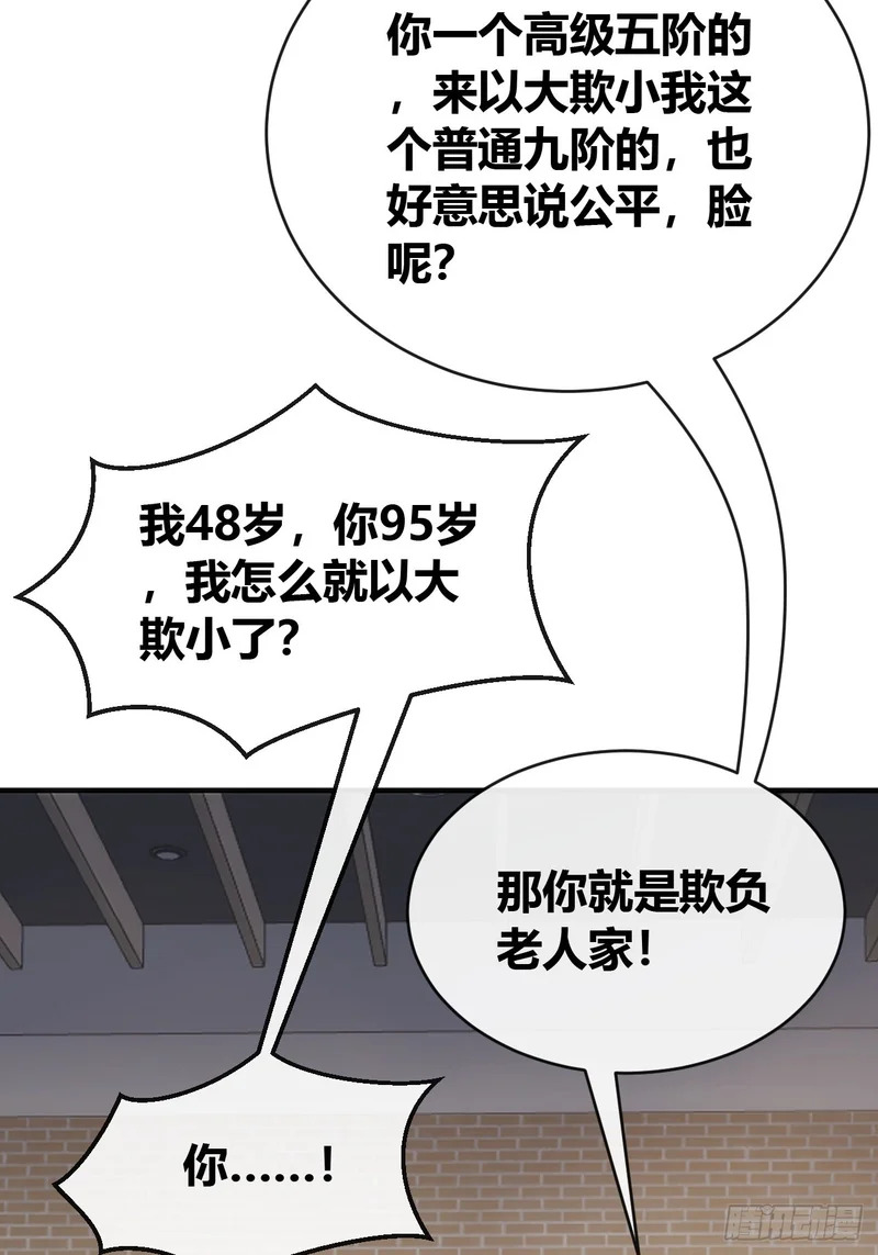 第216页