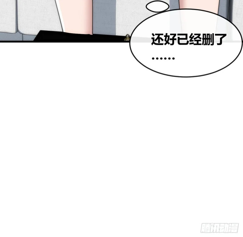 第234页