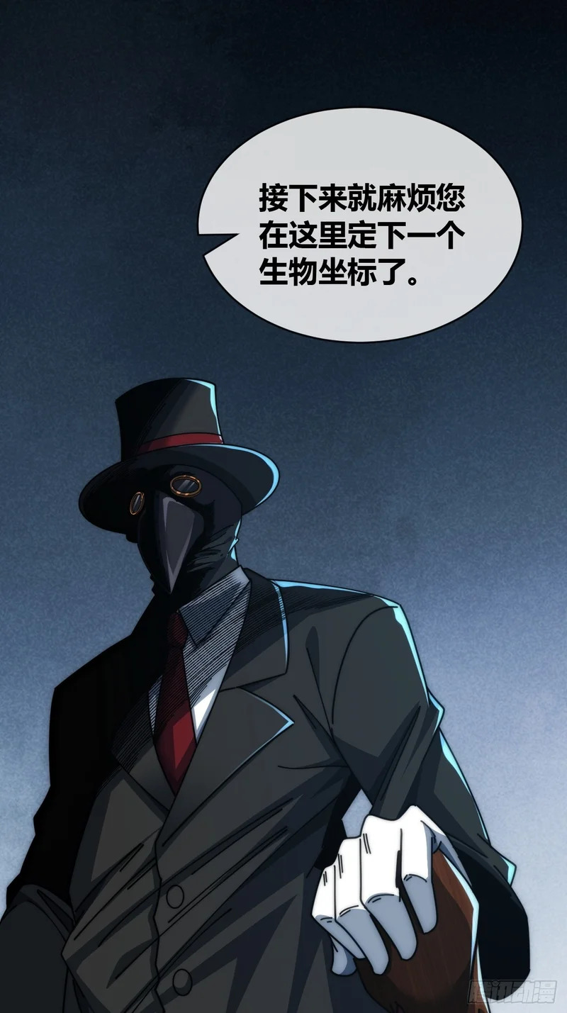 第240页