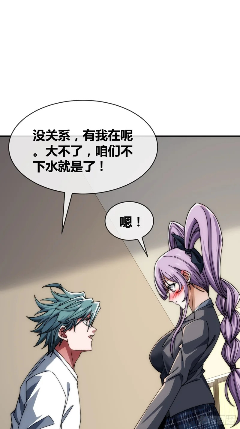 第219页
