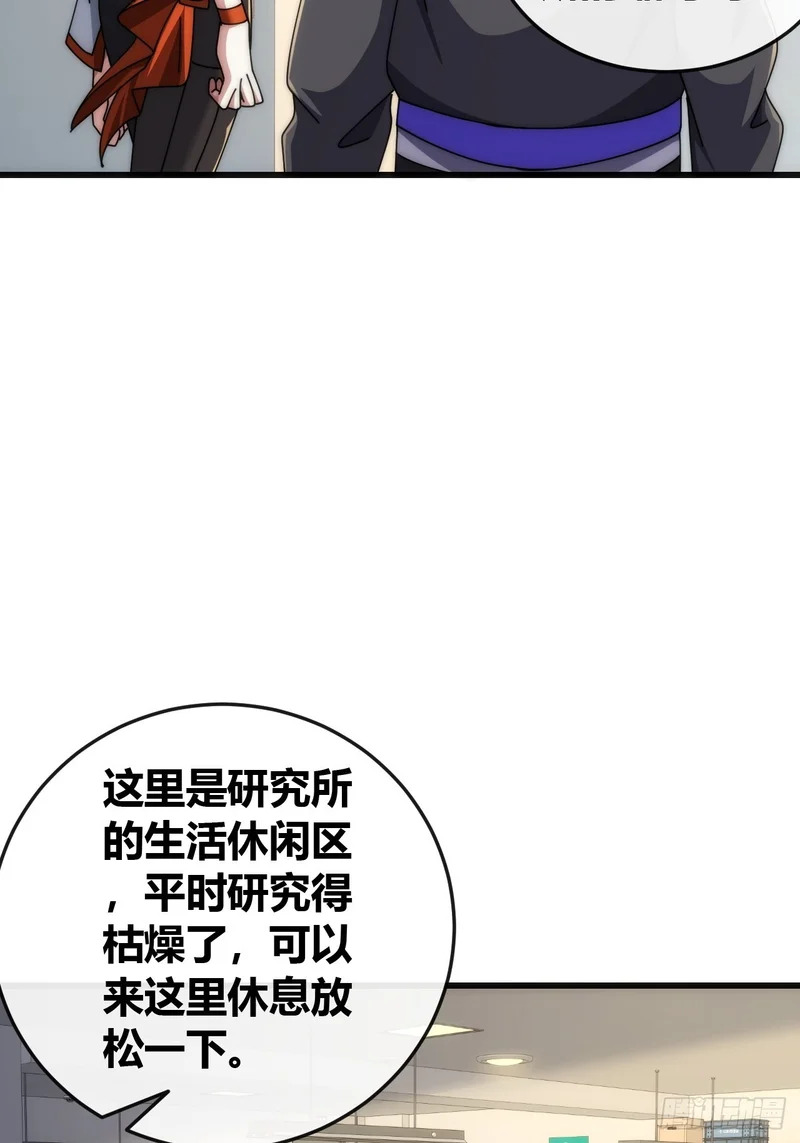 第195页