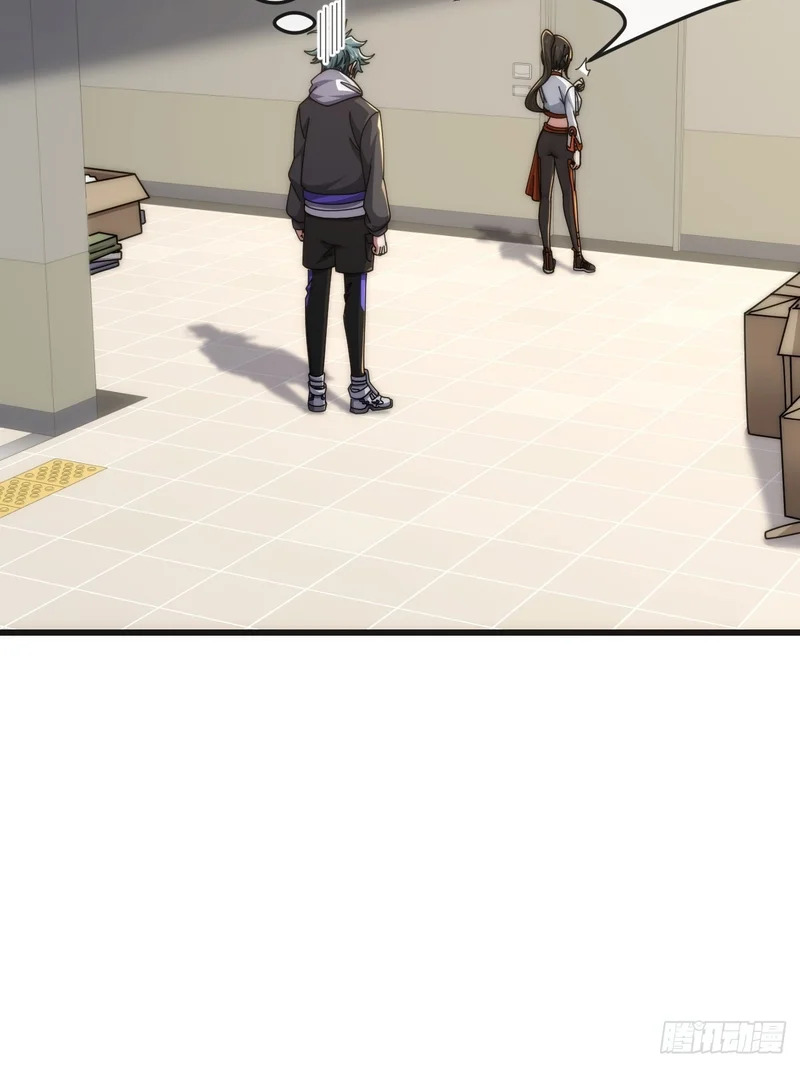 第234页