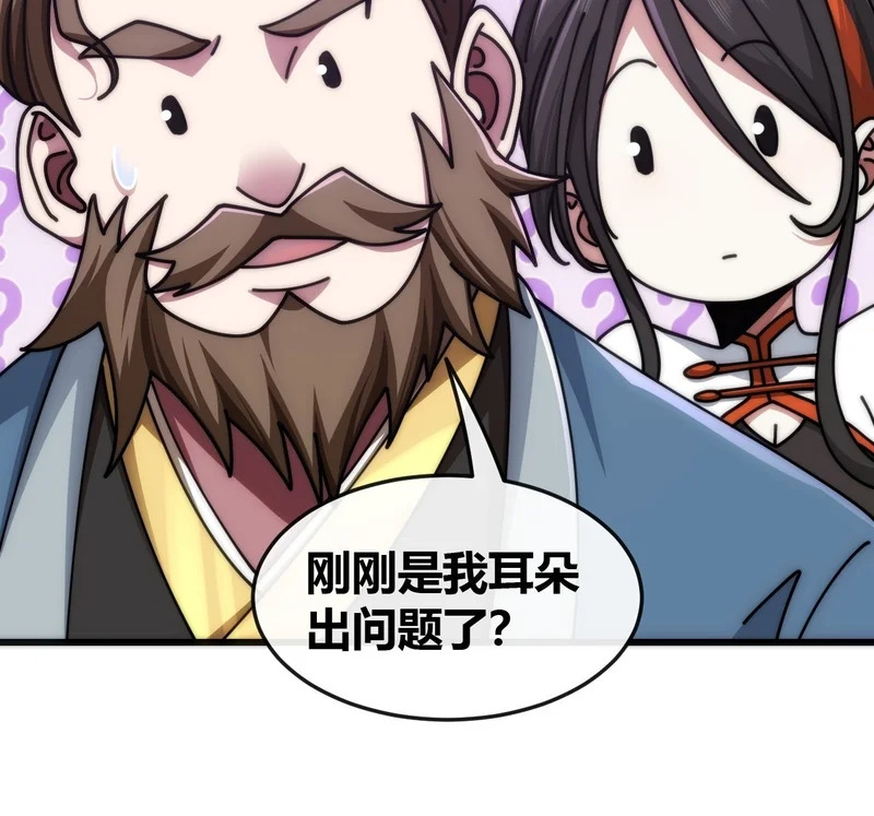第276页