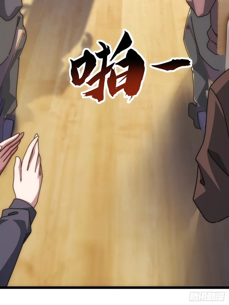 第234页