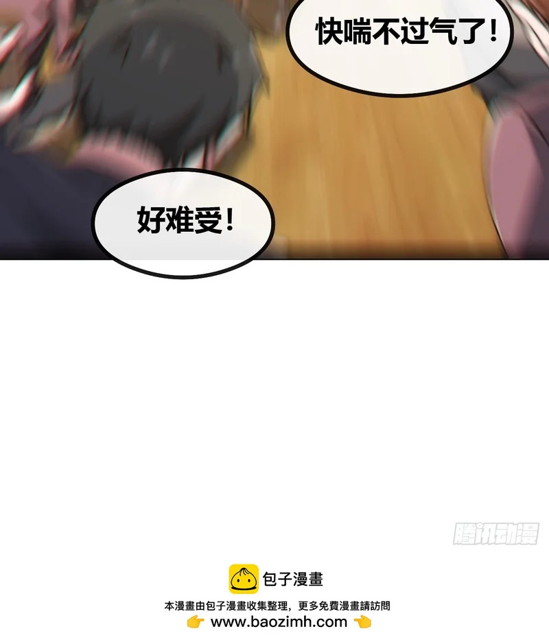 第273页