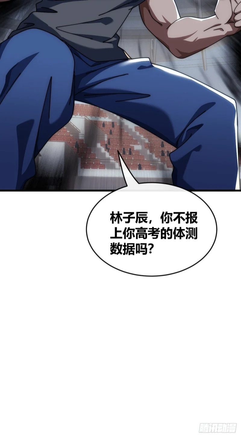 第228页
