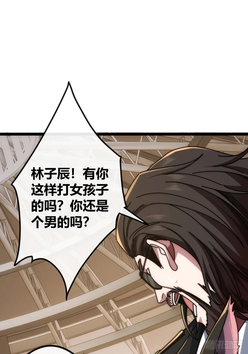 第216页