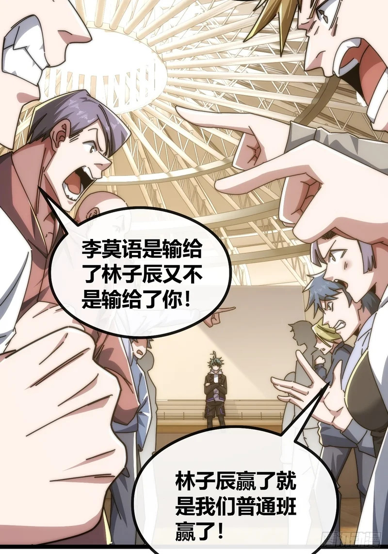 第195页