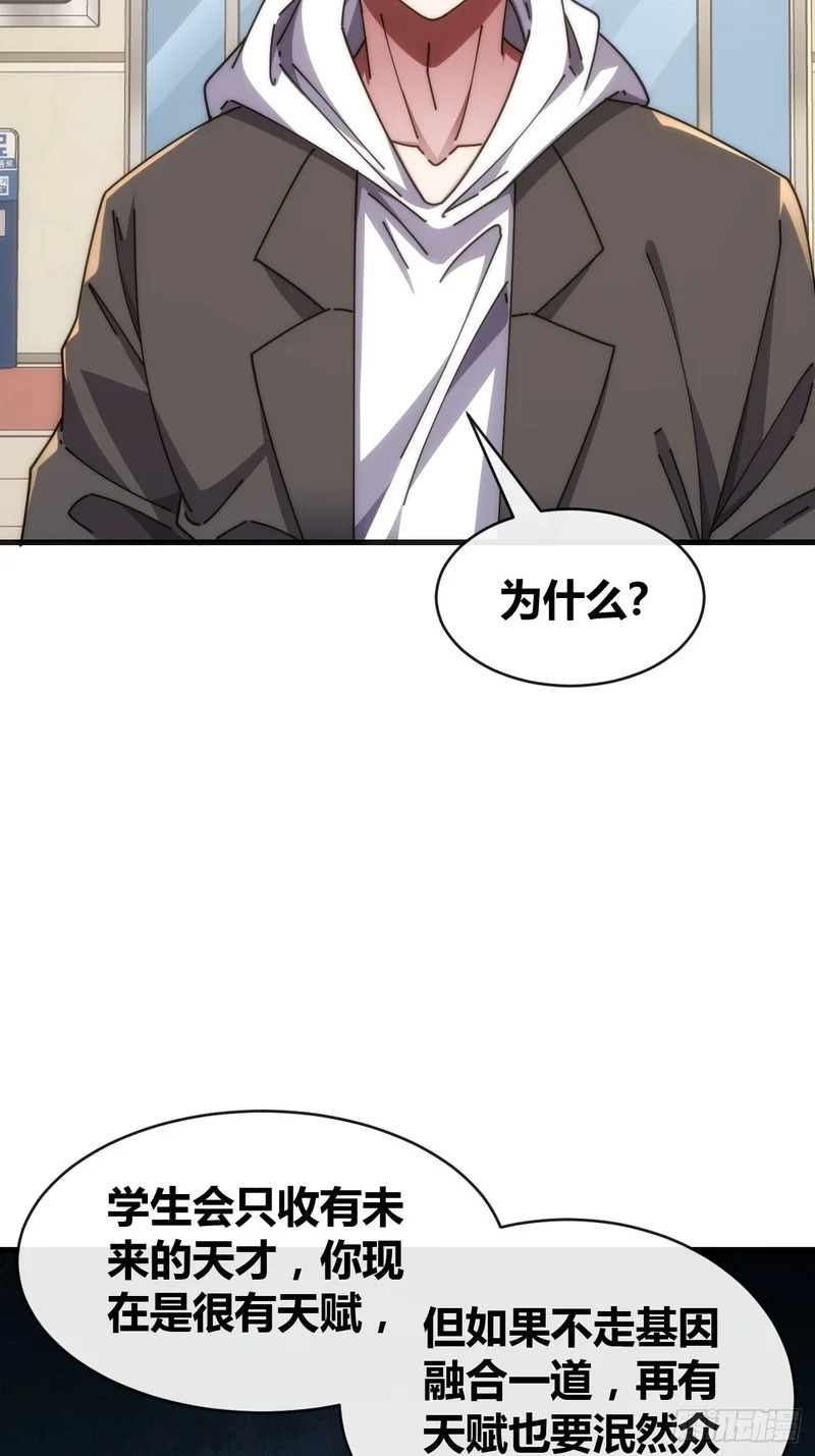 第255页